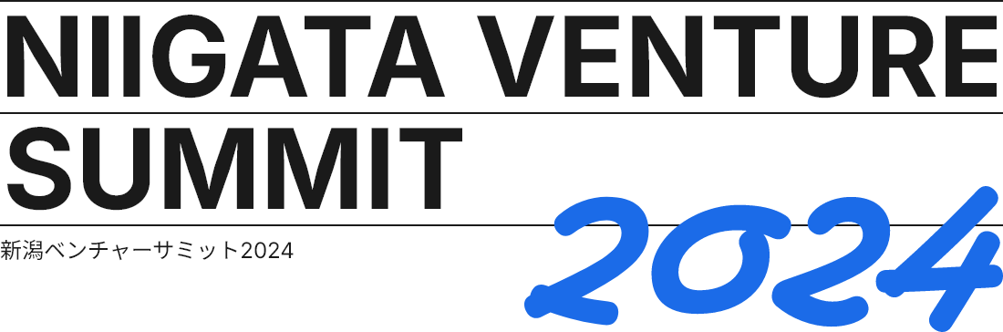 NIIGATA VENTURE SUMMIT