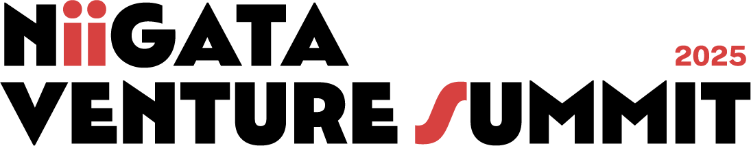 NIIGATA VENTURE SUMMIT 2025