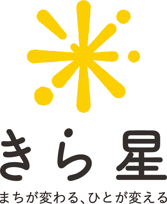 きら星株式会社
